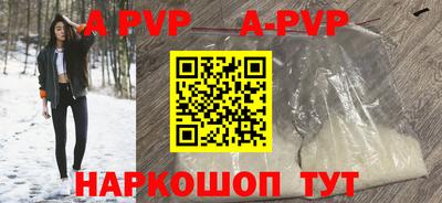 каннабис Дмитров