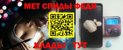 тгк Добрянка