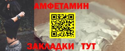 тгк Долгопрудный