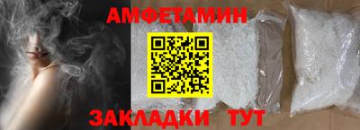 тгк Долгопрудный