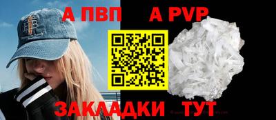 каннабис Дмитров