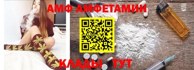тгк Долгопрудный