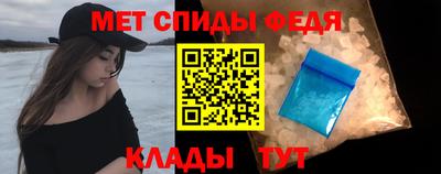 тгк Долгопрудный
