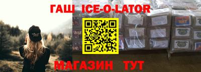 каннабис Дмитров
