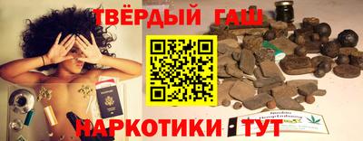 тгк Добрянка