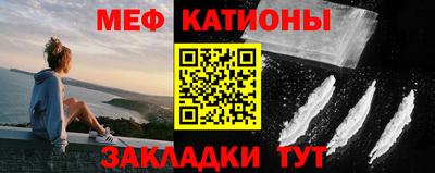 каннабис Дмитров