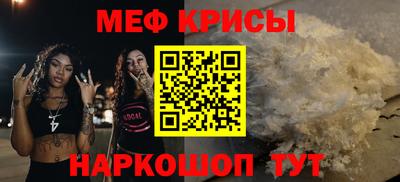 каннабис Дмитров