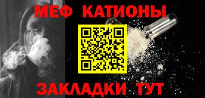 гашишное масло Каменск-Уральский