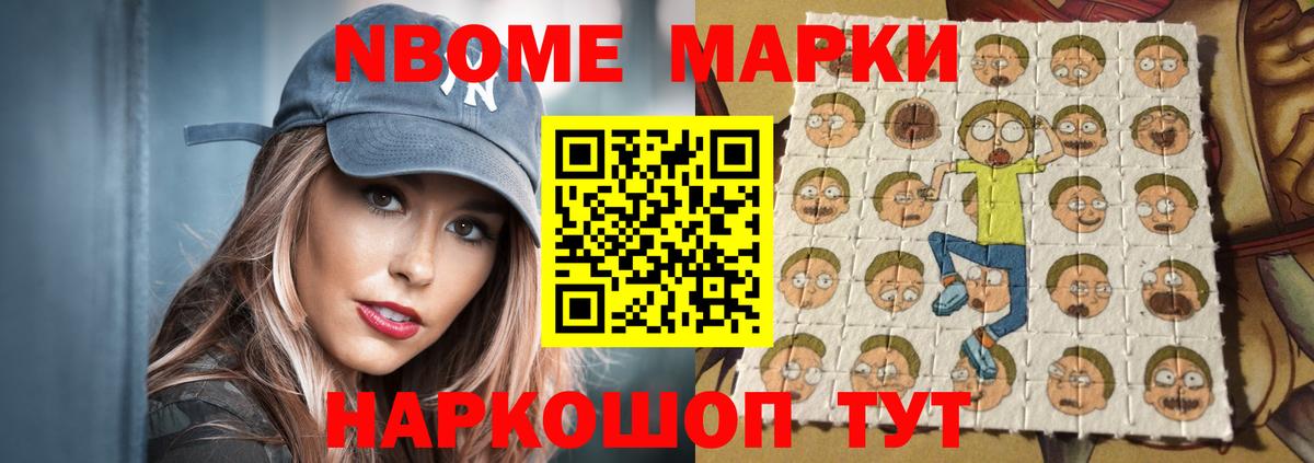 Лсд 25 экстази кислота Кондопога