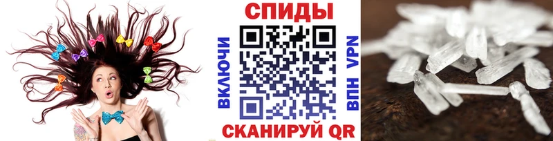 Первитин витя Кондопога